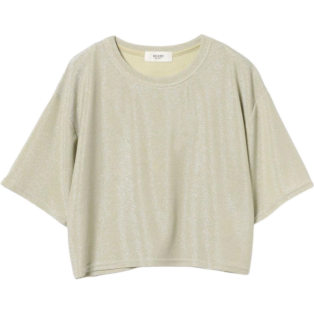 beams T