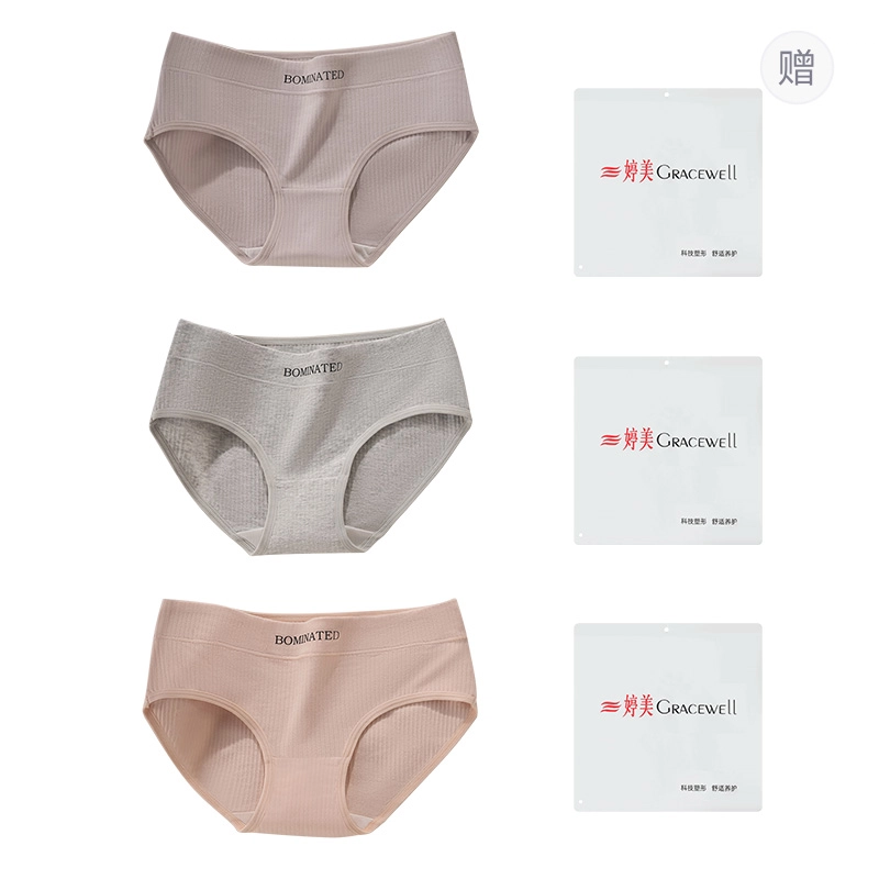 GRACEWELL 7A 3