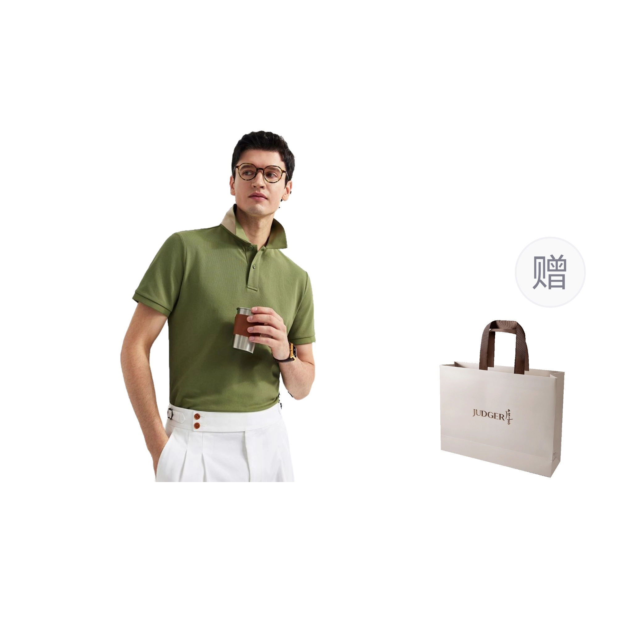 JUDGER Polo