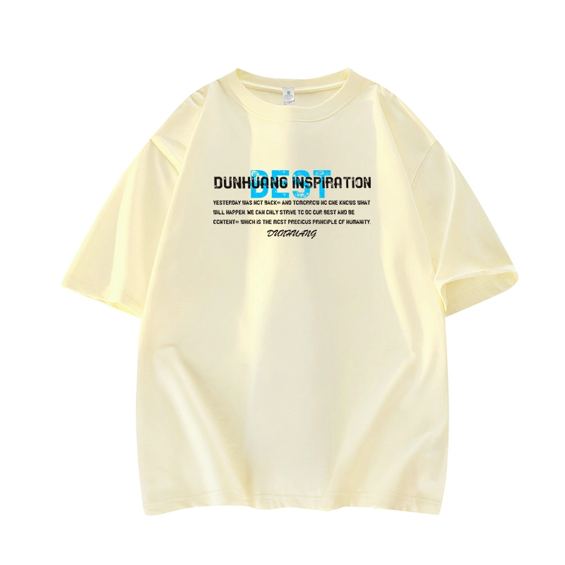 DUNHUANG INSPIRATION T