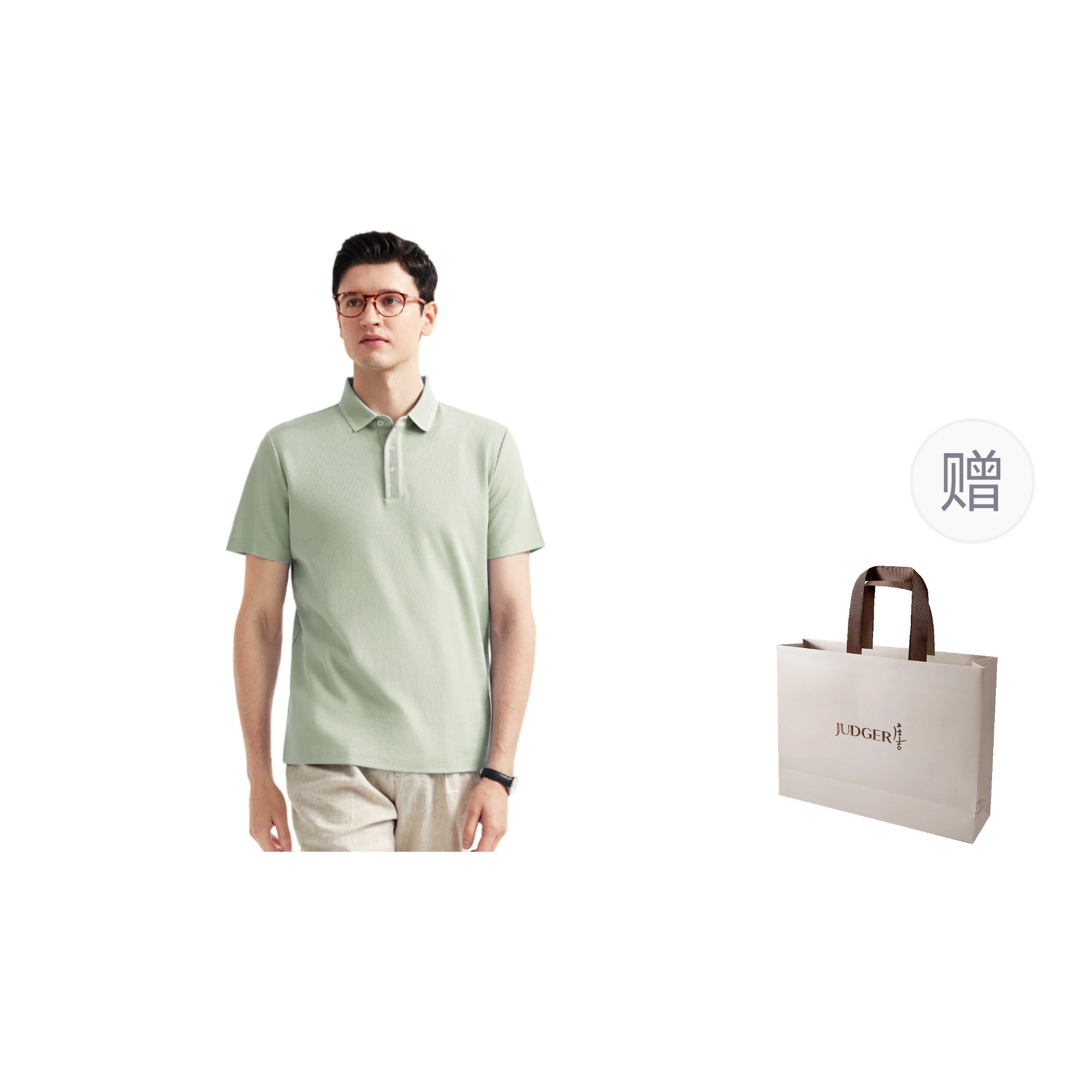 JUDGER Polo