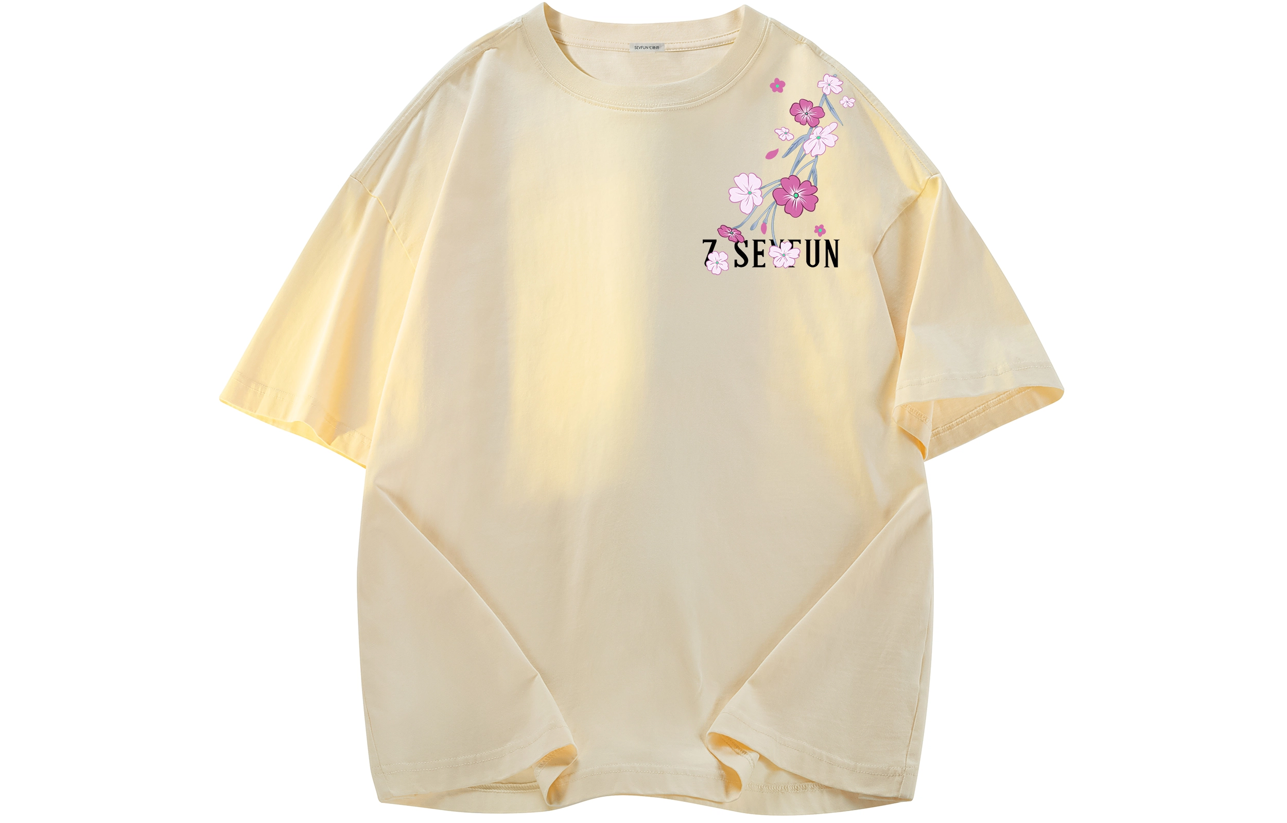 7 SEVFUN logoT