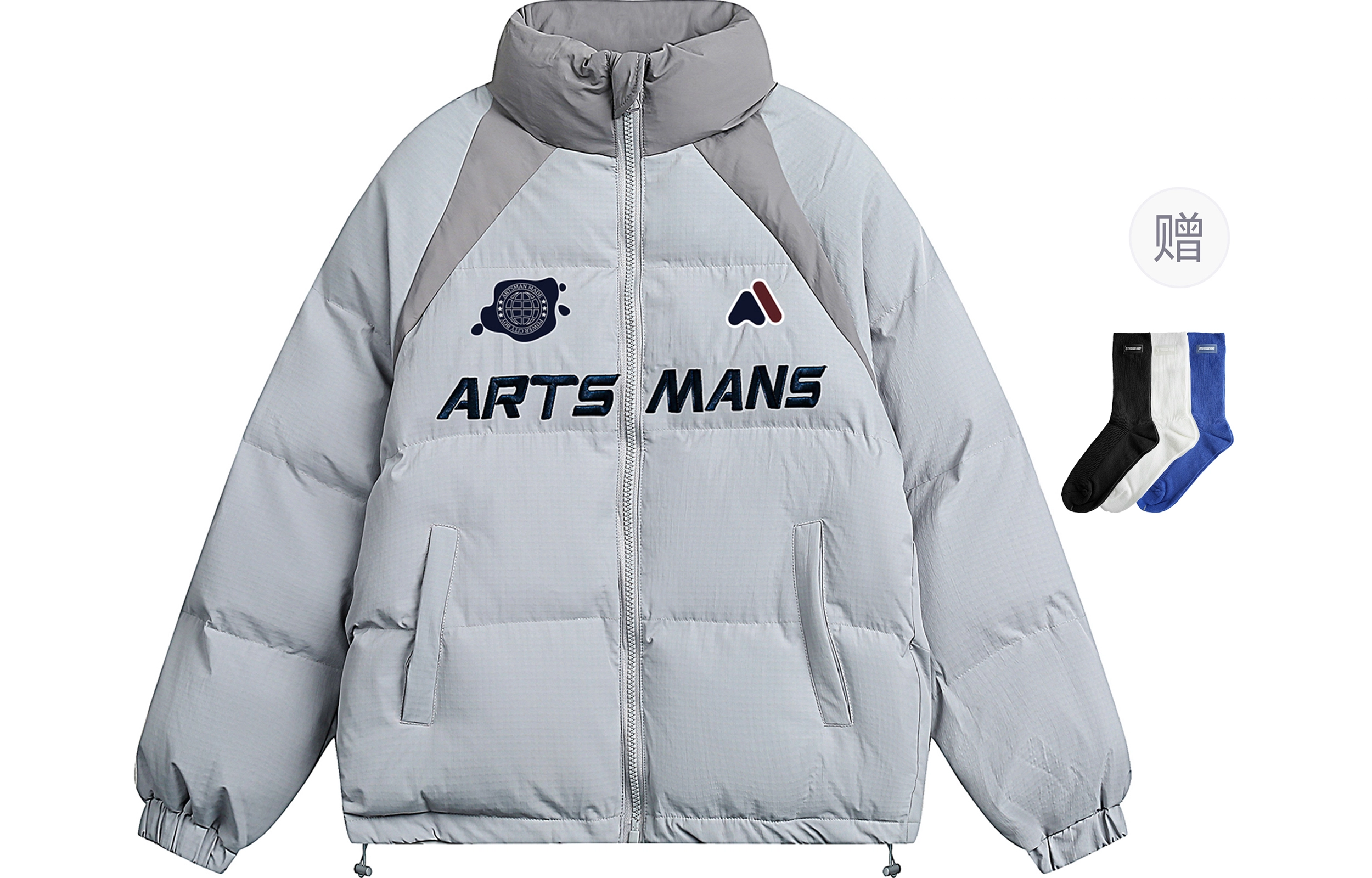 ARTSMAN