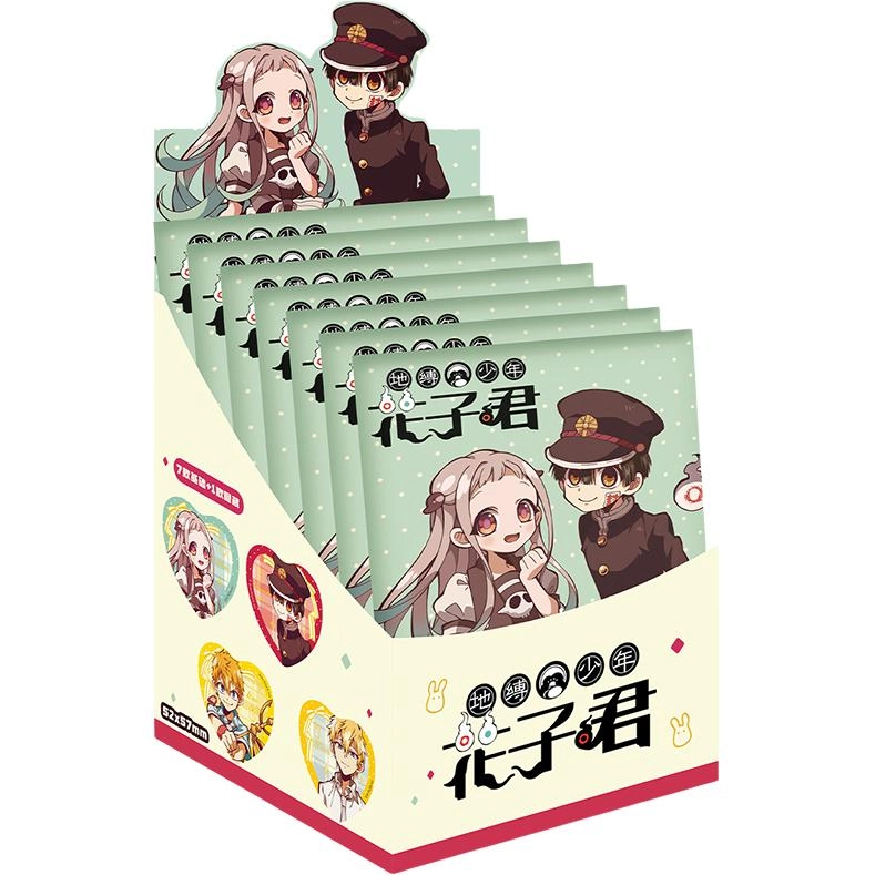 歪瓜出品 地缚少年花子君吧唧心形马口铁 拉丝银葱  徽章