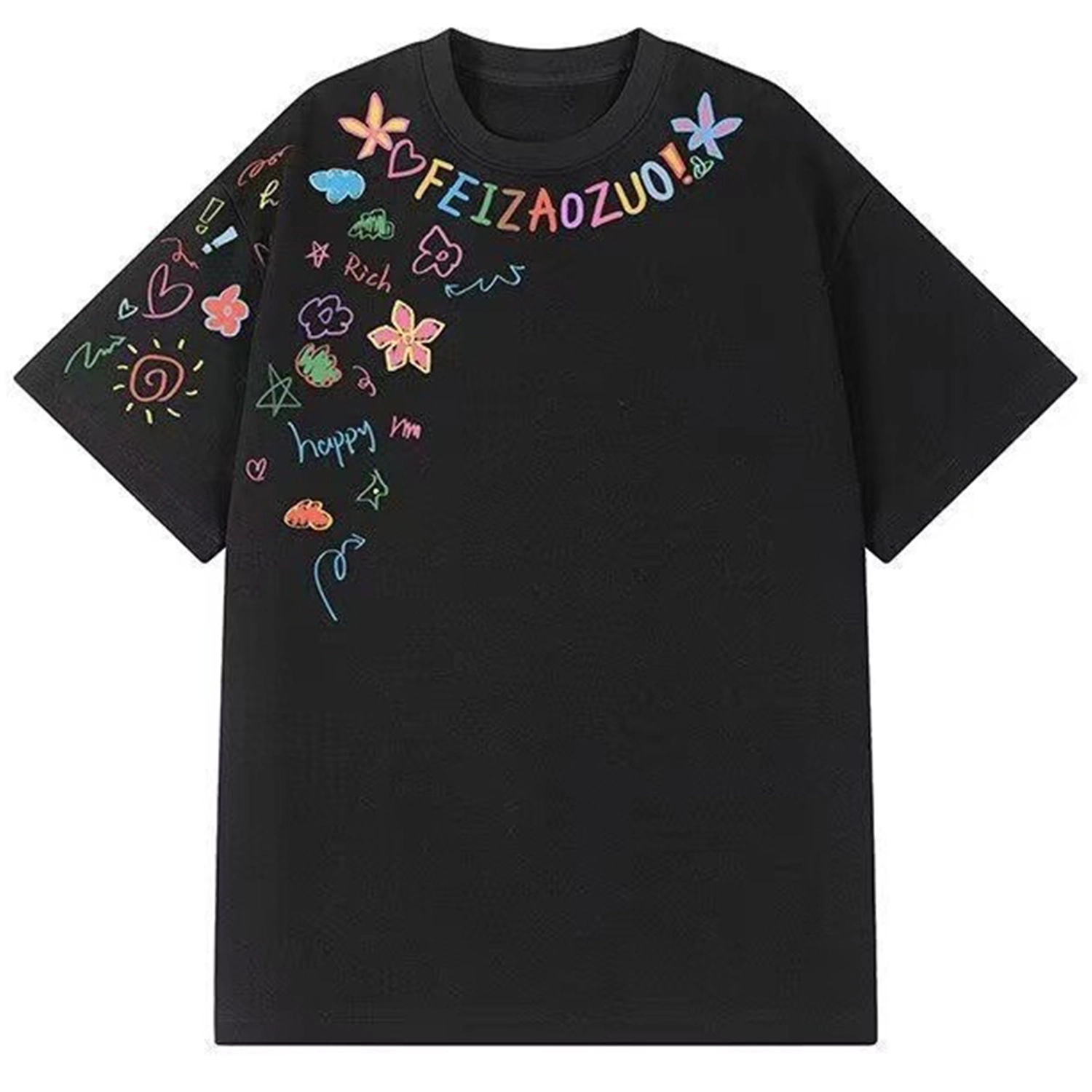 HANDAIWEI T