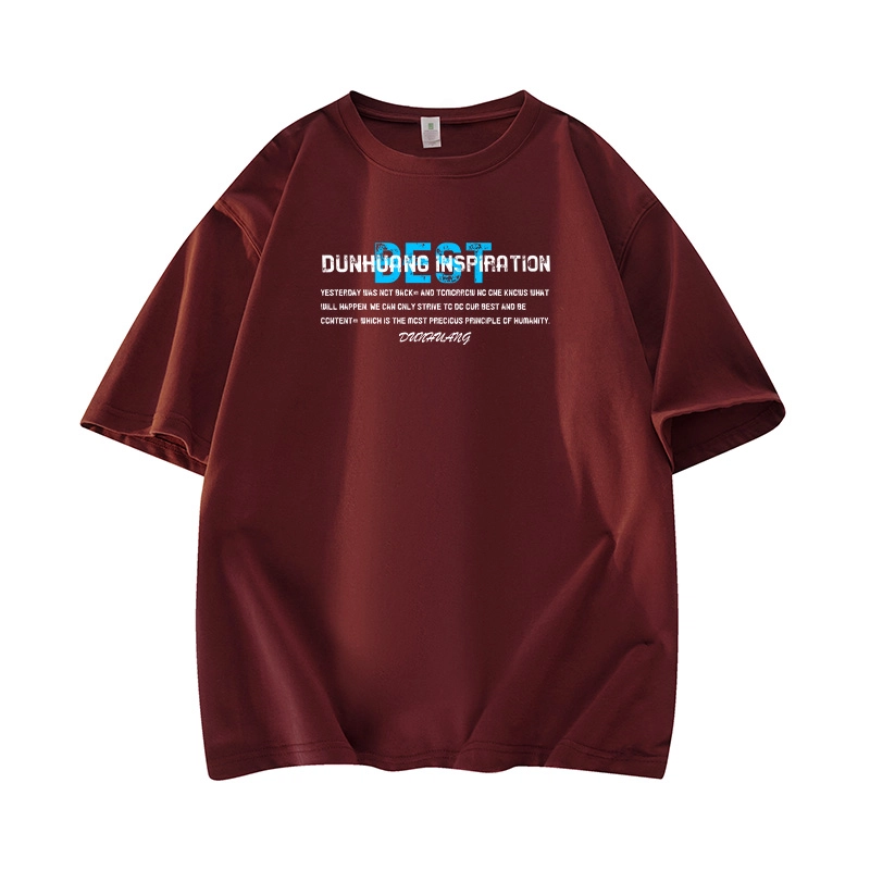 DUNHUANG INSPIRATION T