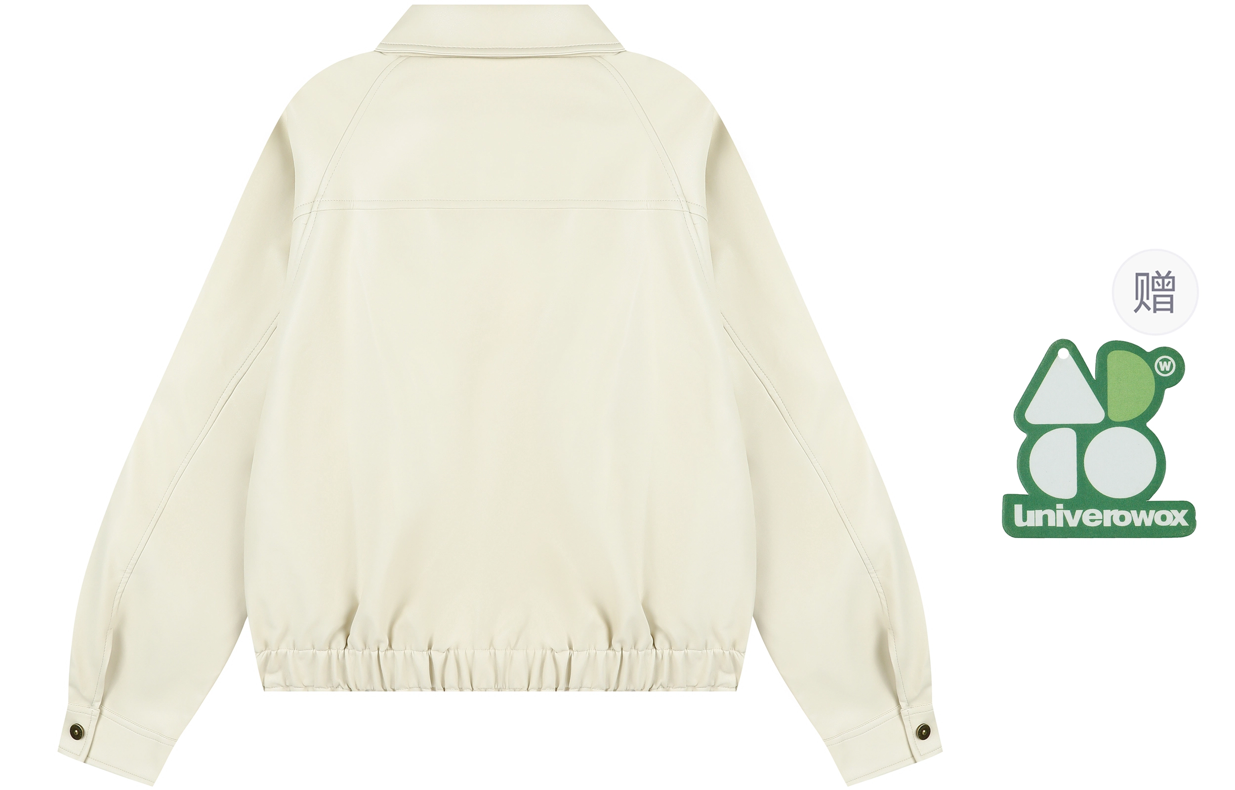 OWOX cleanfit