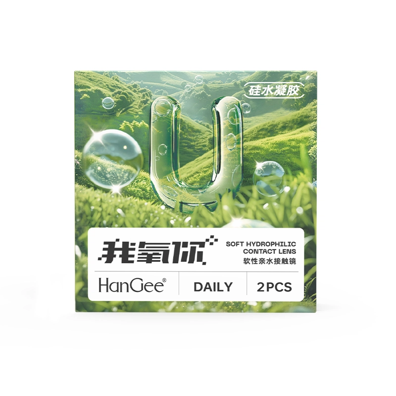 HANGEE 43-55 2