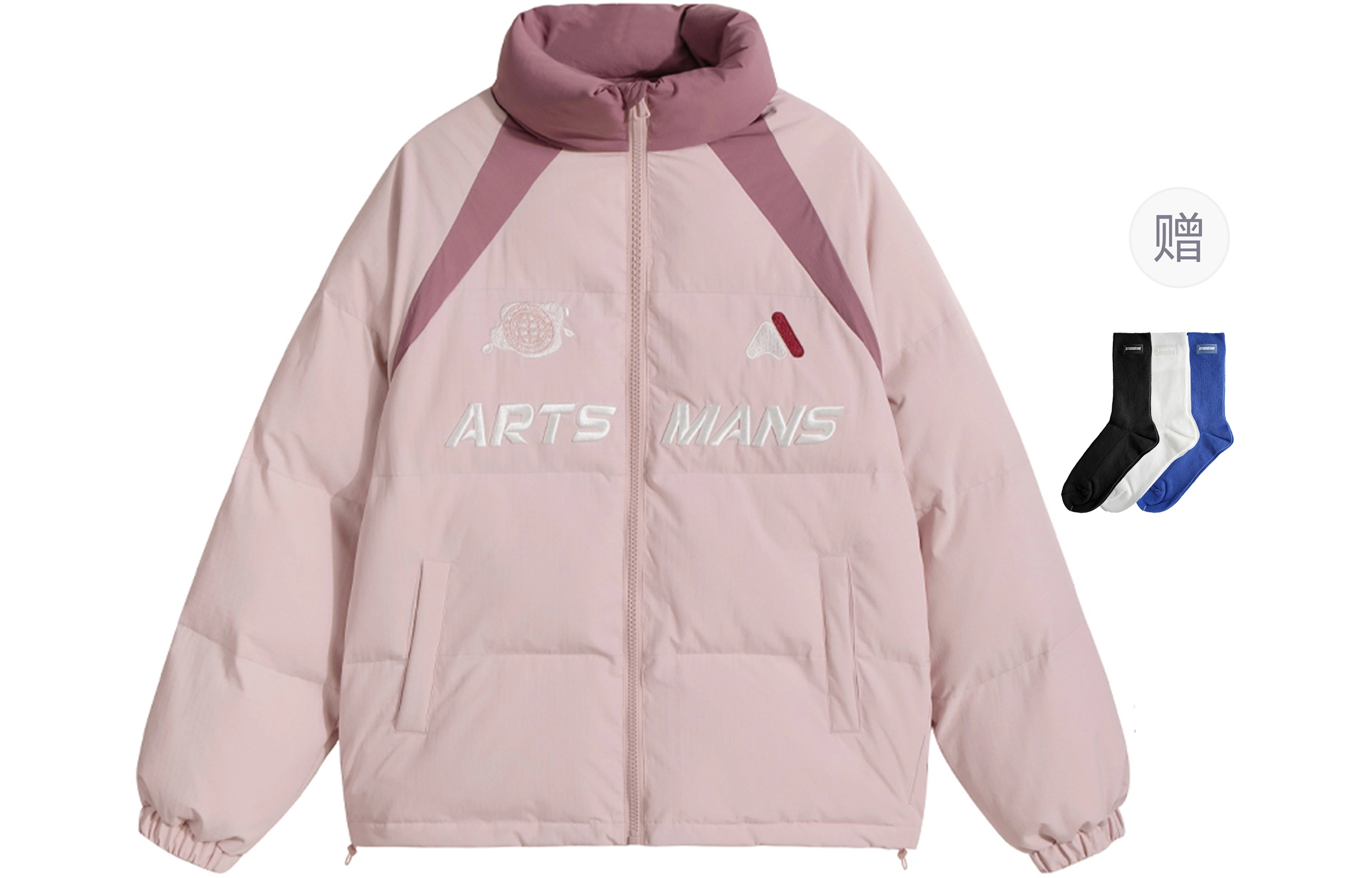 ARTSMAN