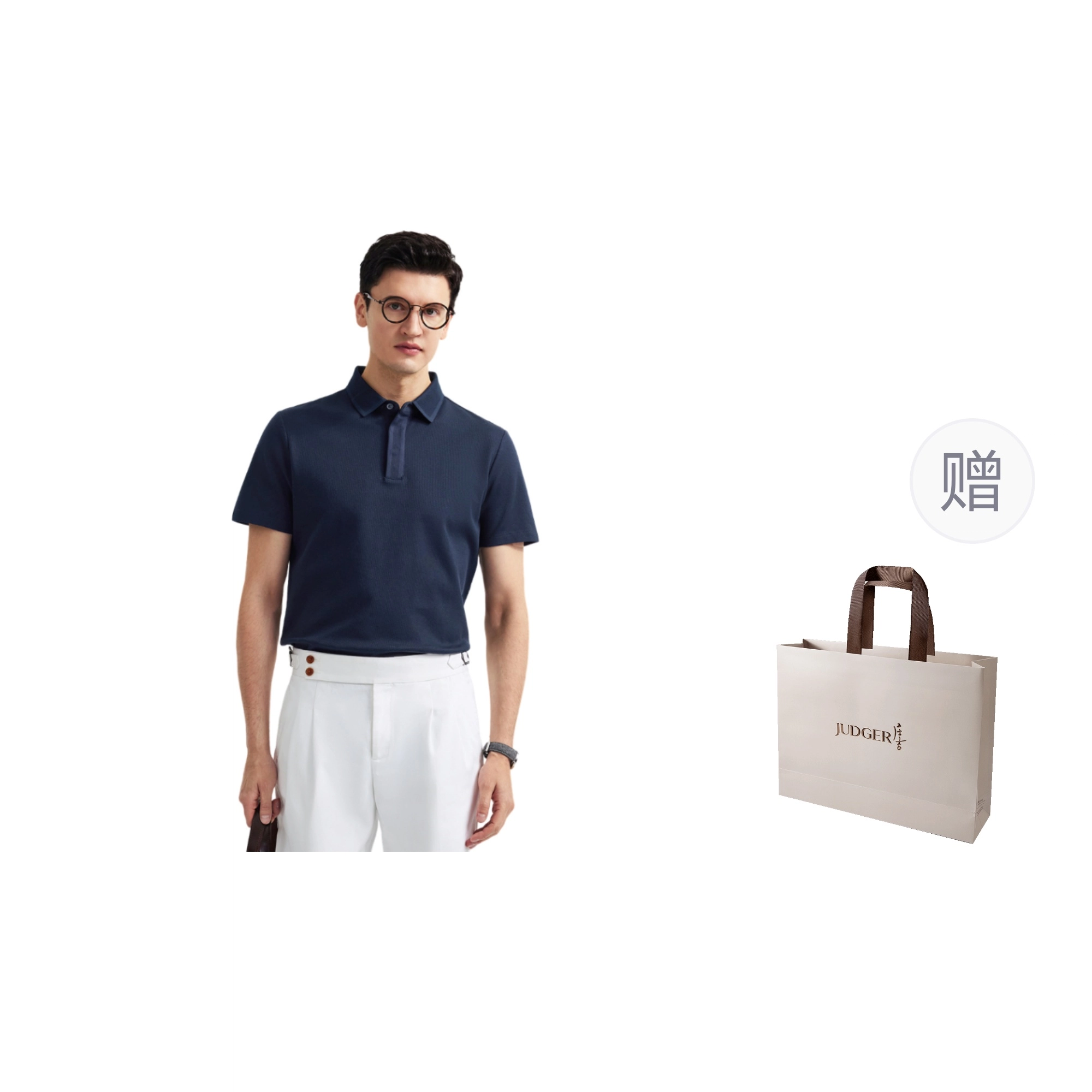 JUDGER Polo