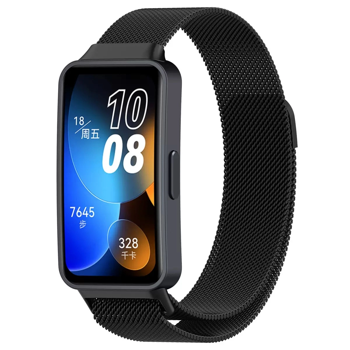 DiaYzlo109 8NFC