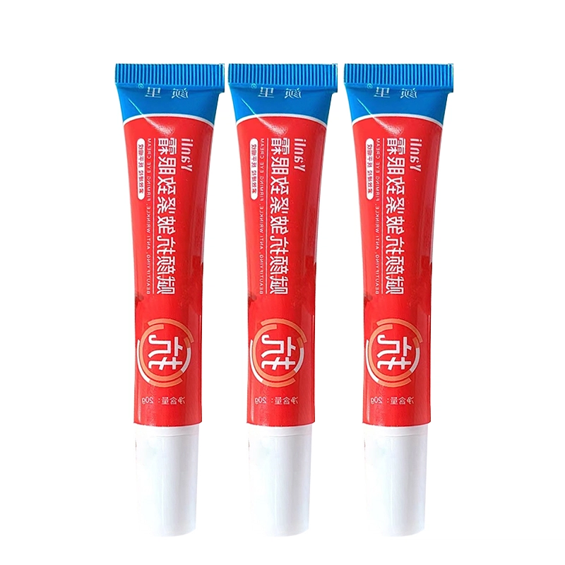 颜里 赋颜眼霜 紧致保湿抗皱