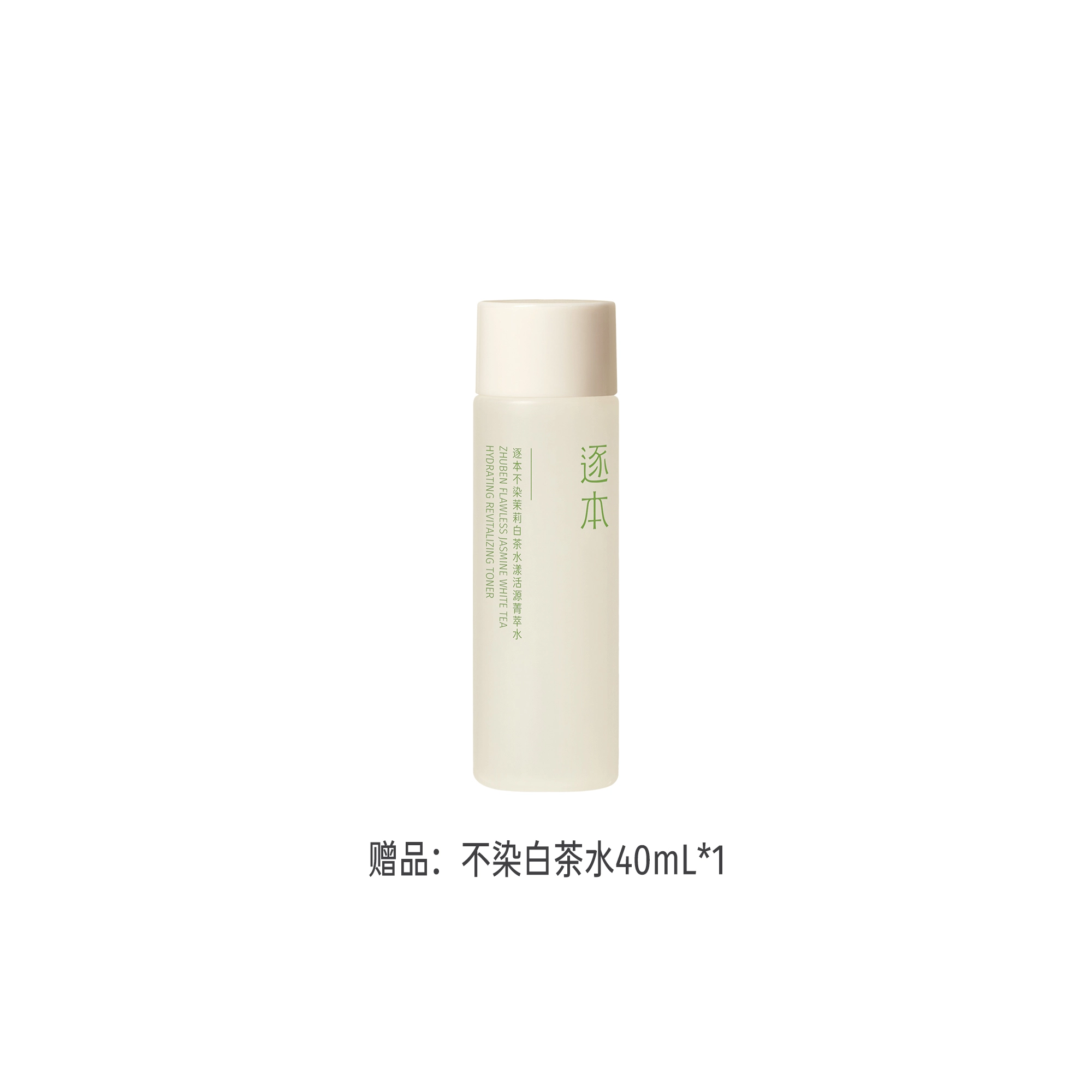 120ml+100ml