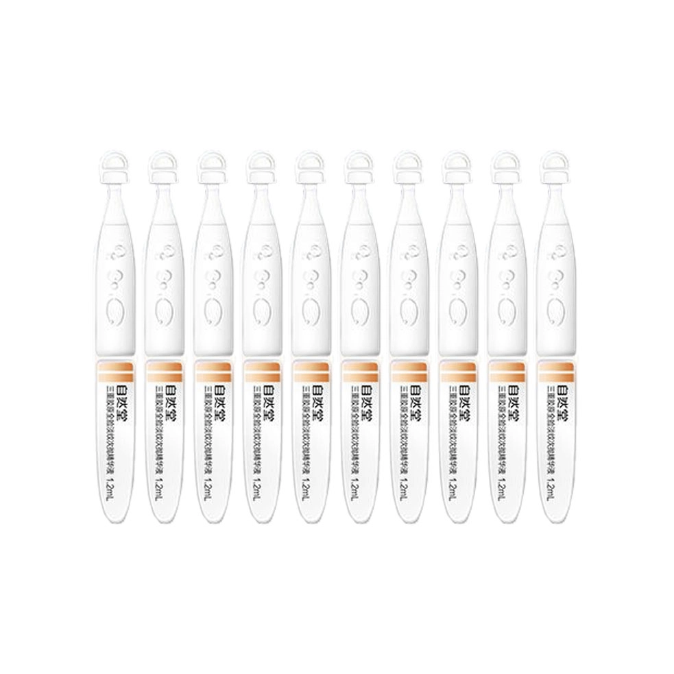 1.2ml*10