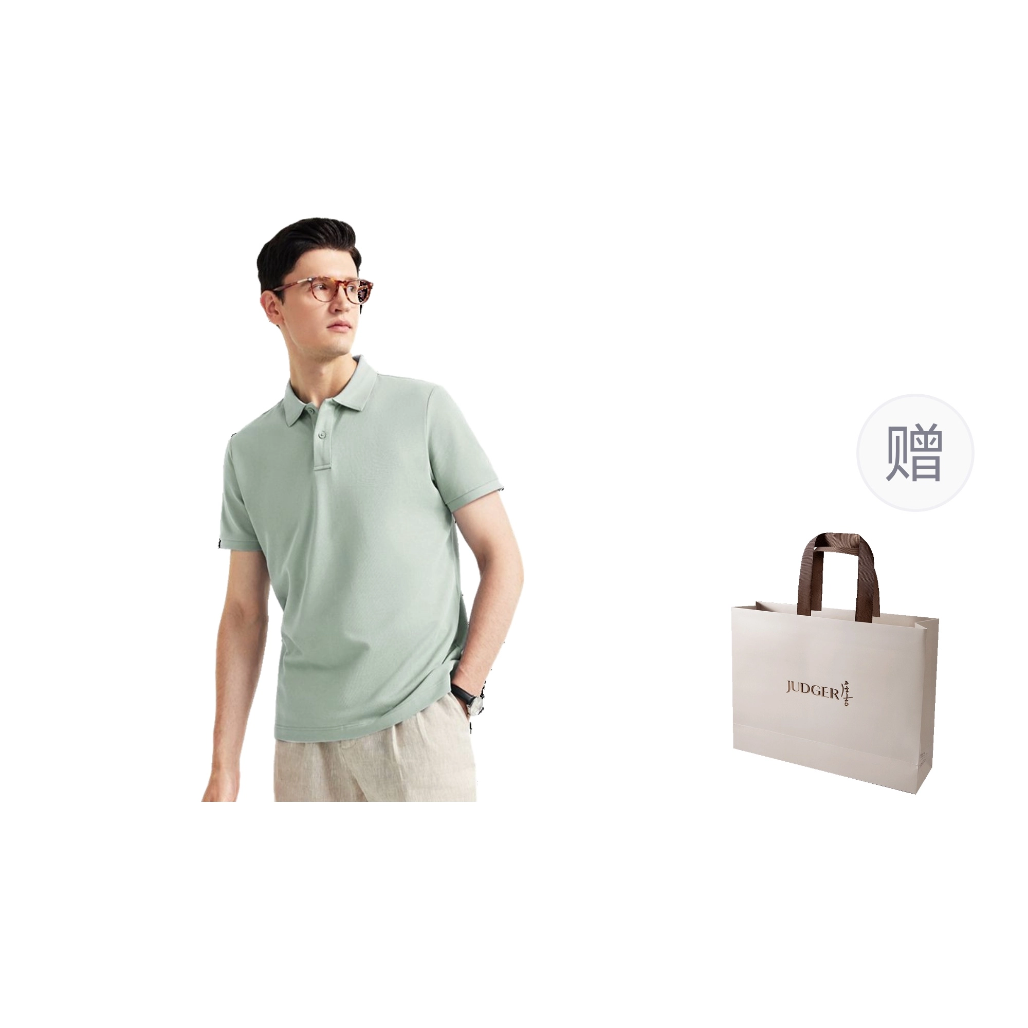 JUDGER Polo