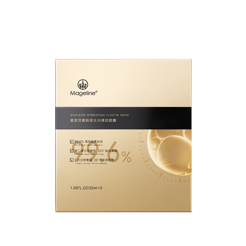 MAGELINE 120g 1