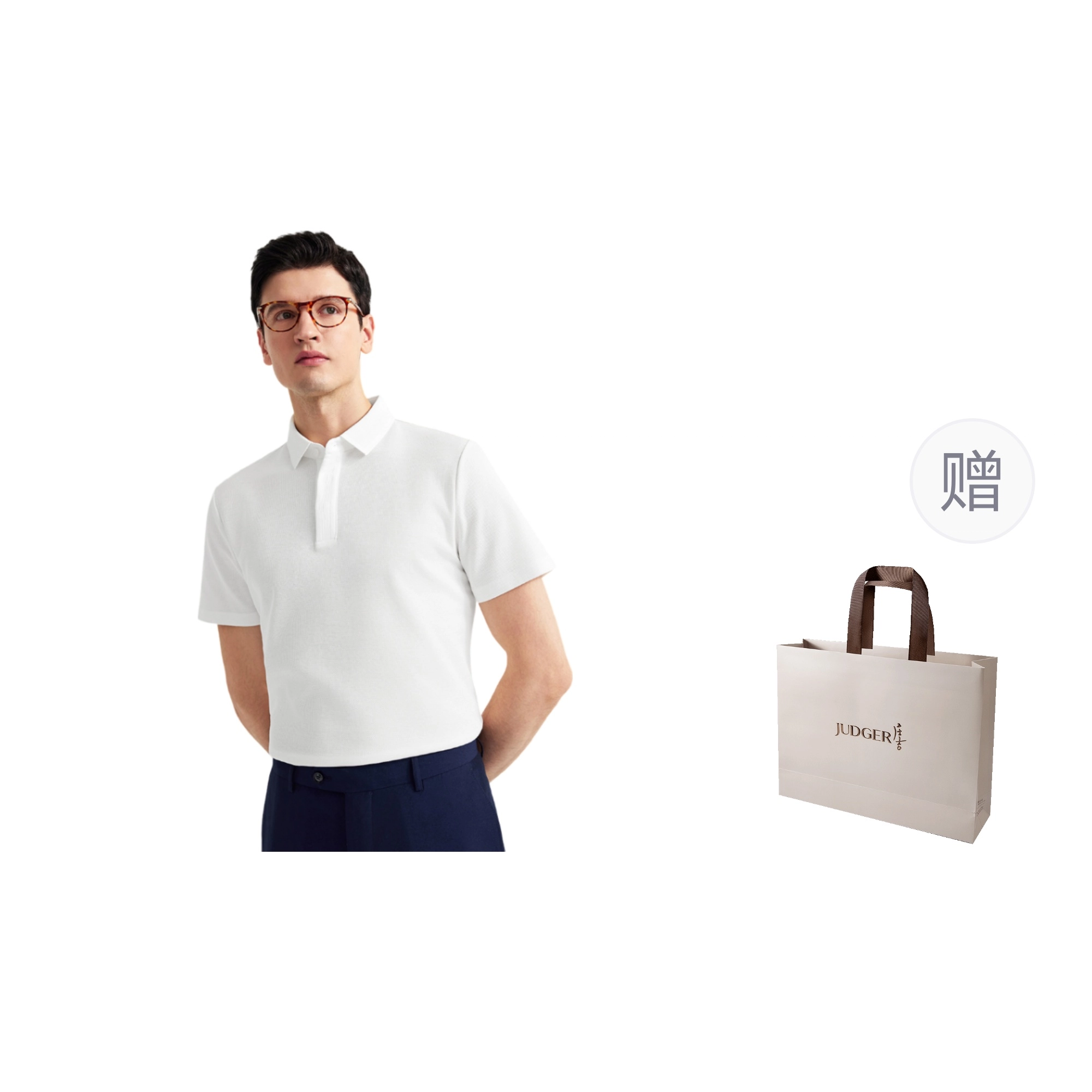 JUDGER Polo