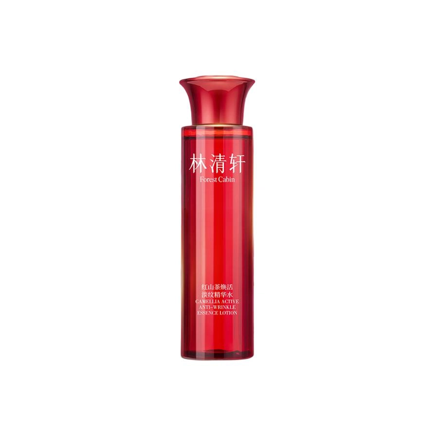 200ml