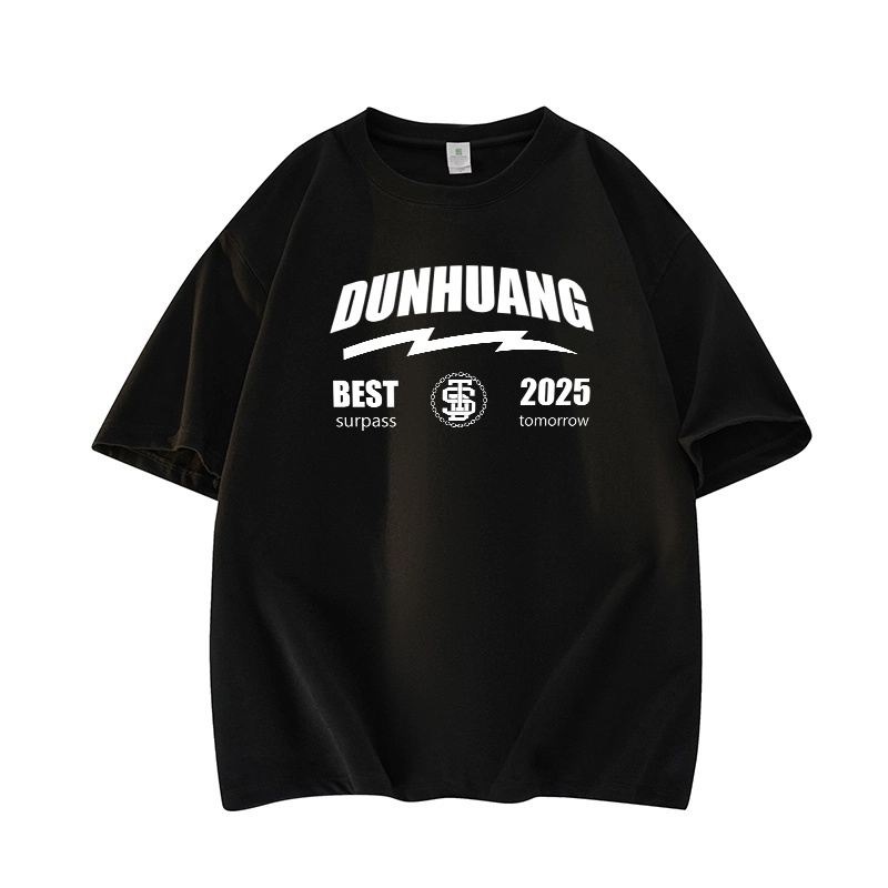 DUNHUANG INSPIRATION T