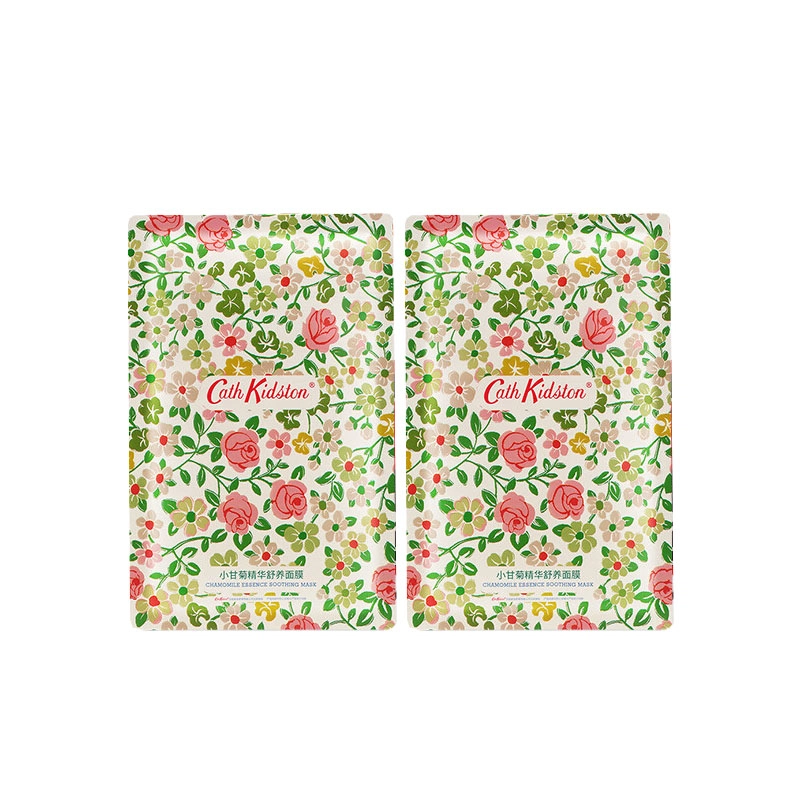 Cath Kidston 5