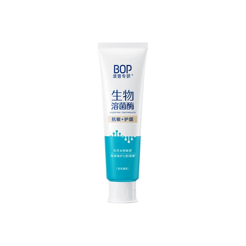 BOP 120g120g*4