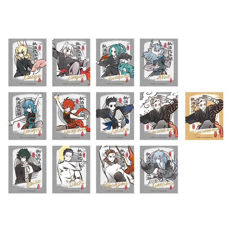 12