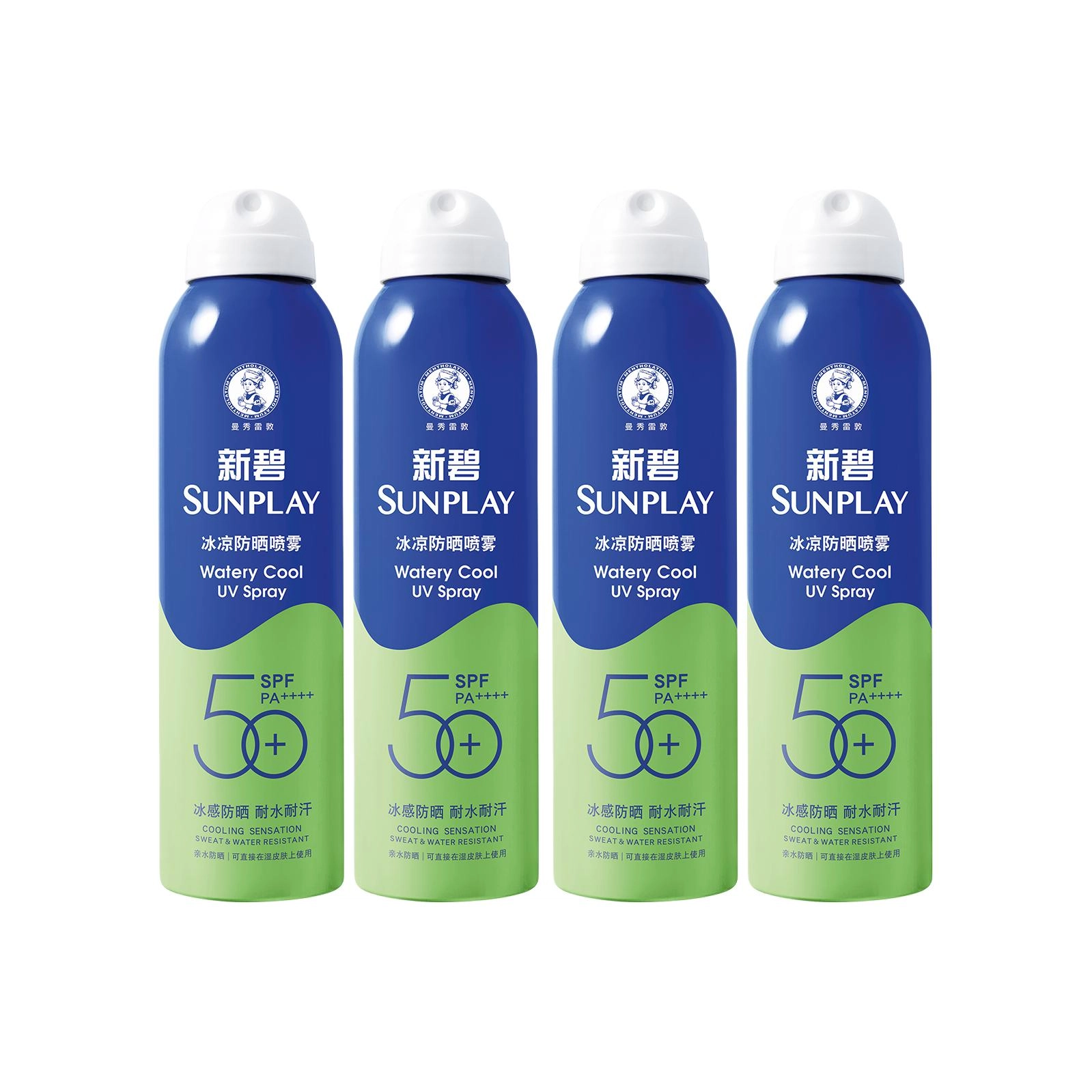 200ml SPF50+ PA++