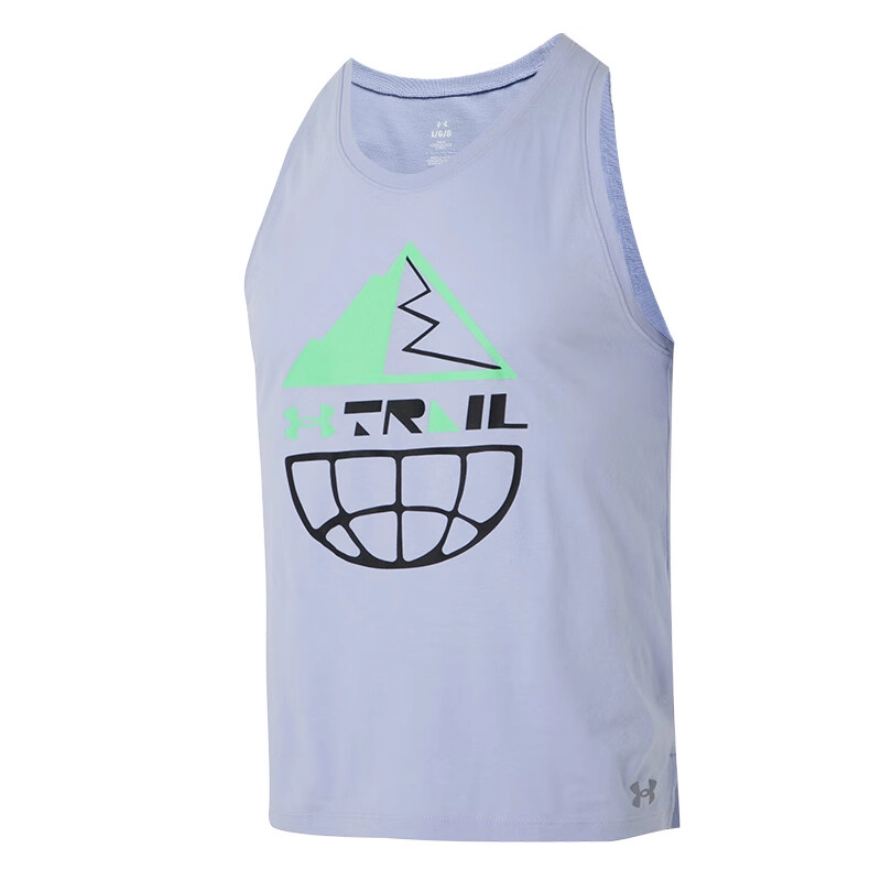 Under Armour logo