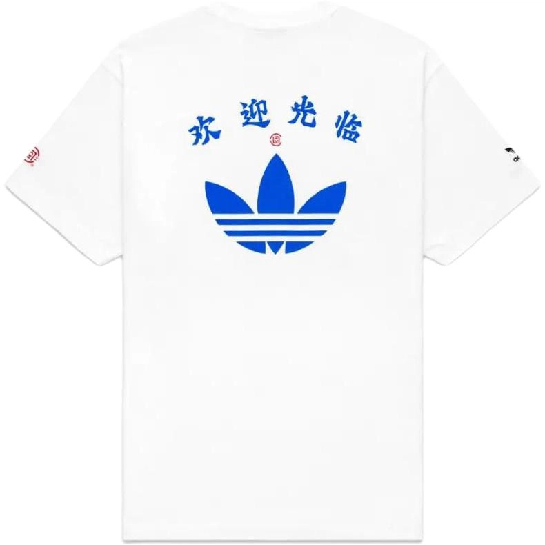 adidas originals x CLOT LogoT