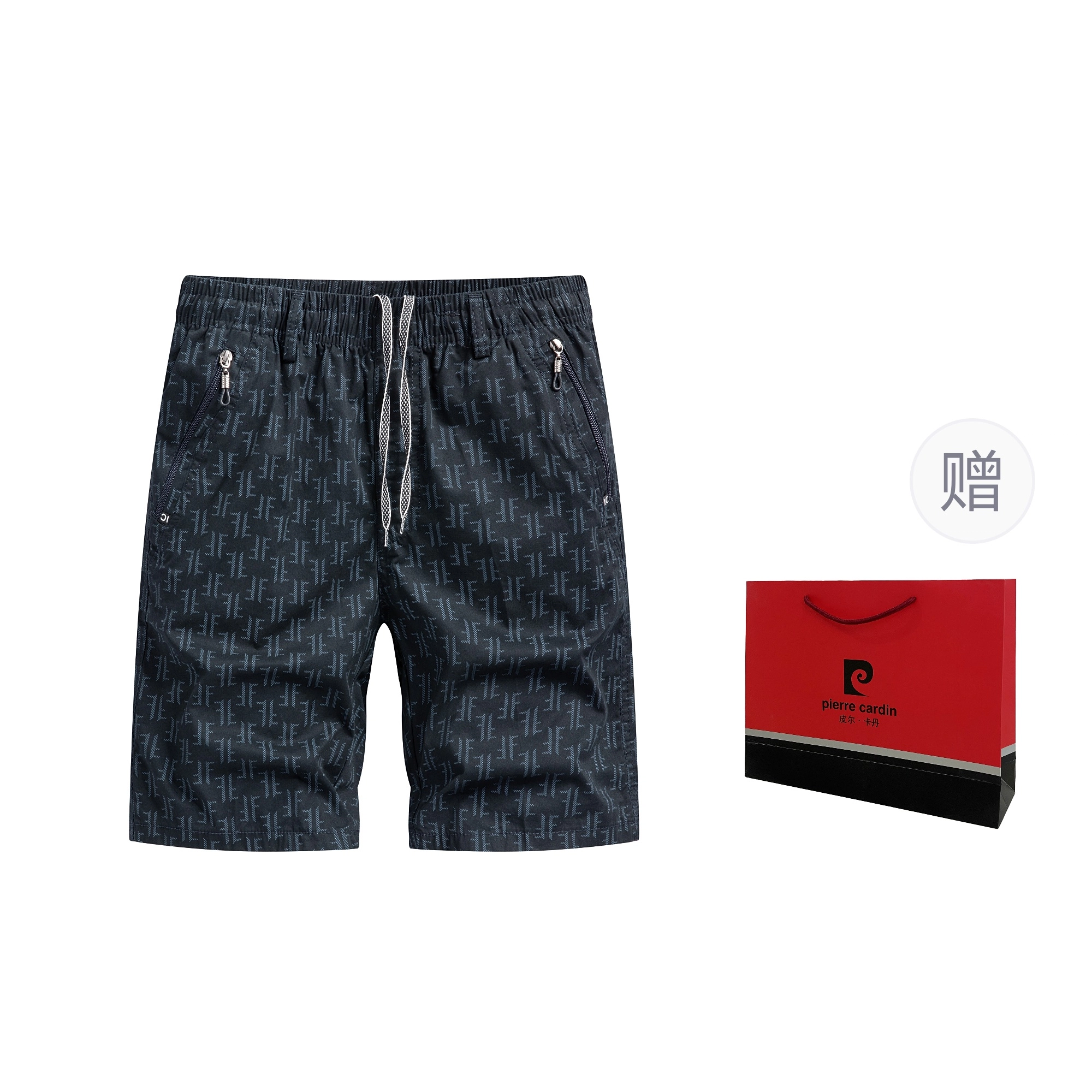 PIERRE CARDIN