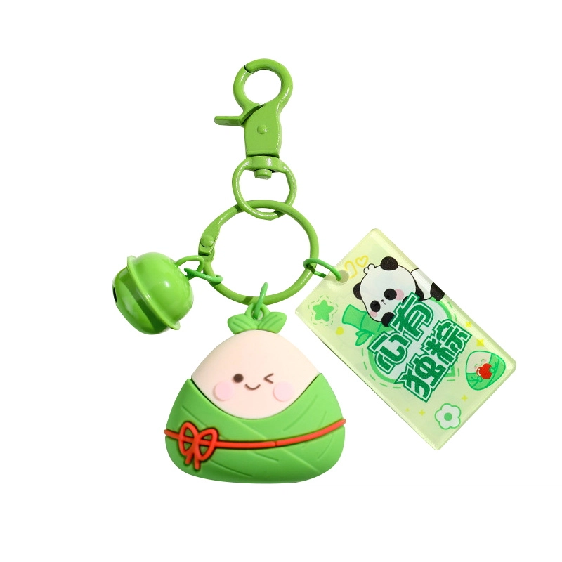 IP 5cm