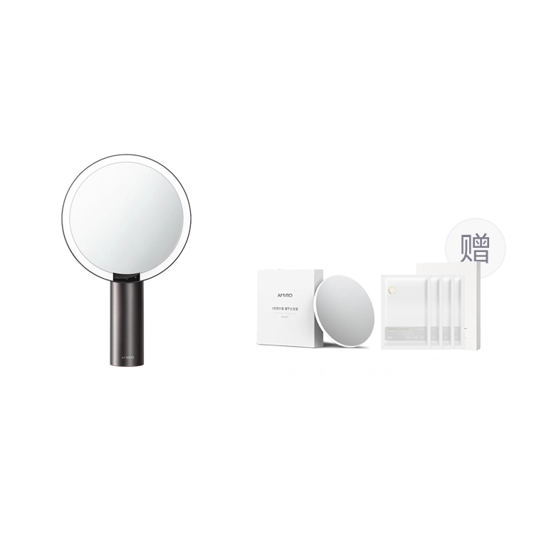 AMIRO O2 LED