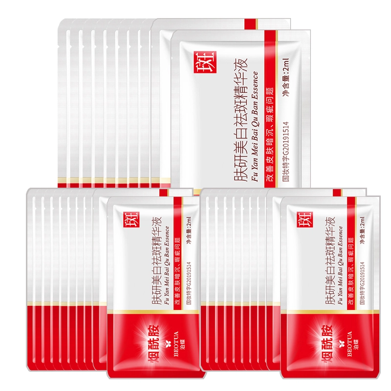 BEOTUA 2ml*1