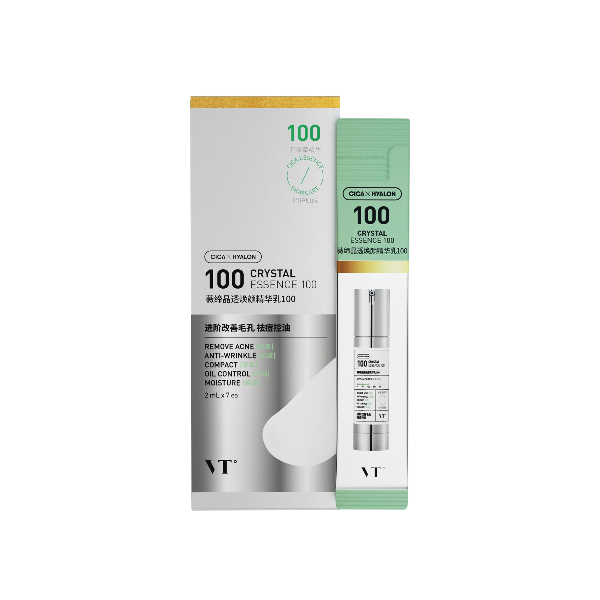 VT 100 2ml*7