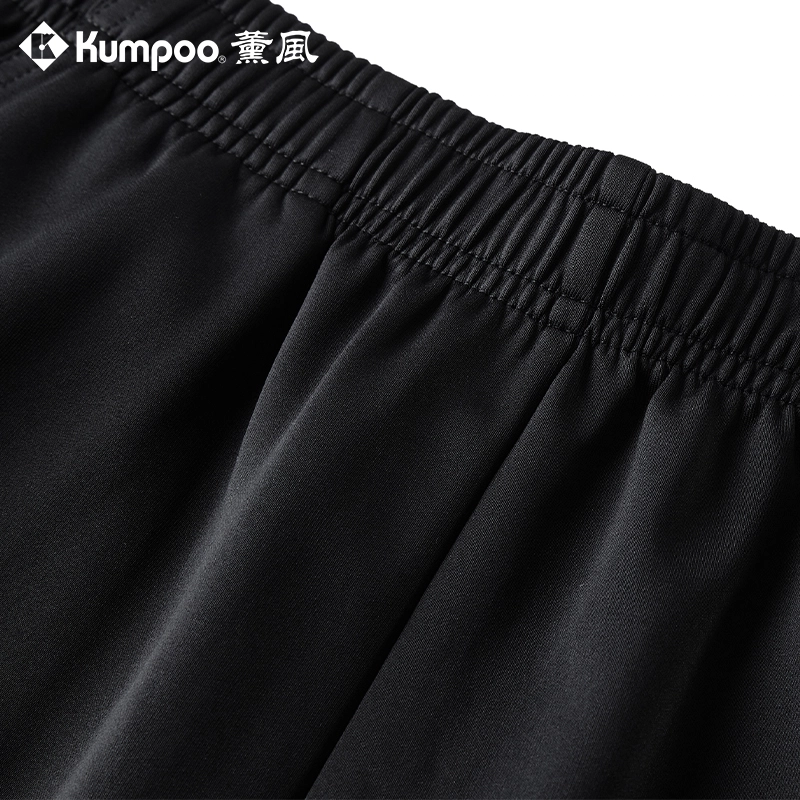 KUMPOO