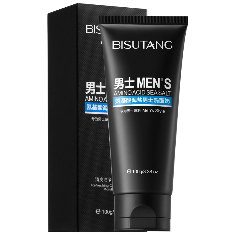 BISUTANG