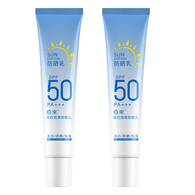 SPF50 PA+30g