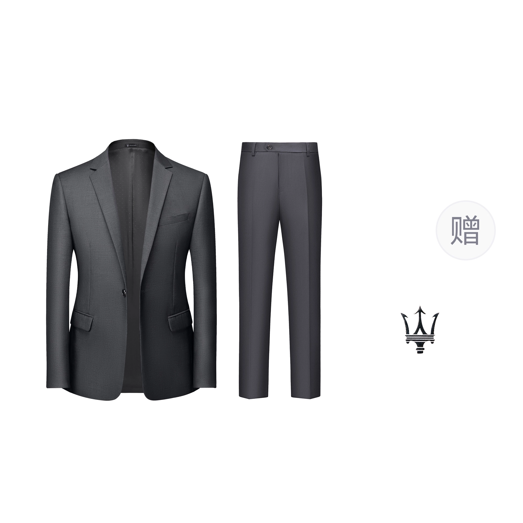 Maserati logocleanfit