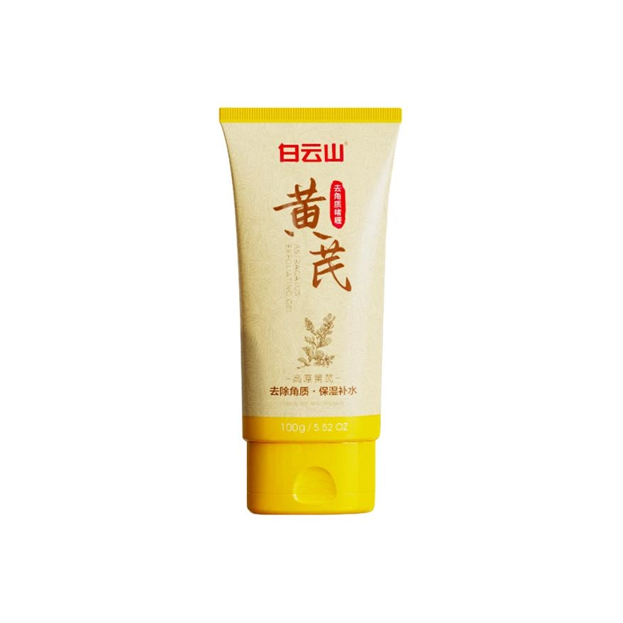 100ml