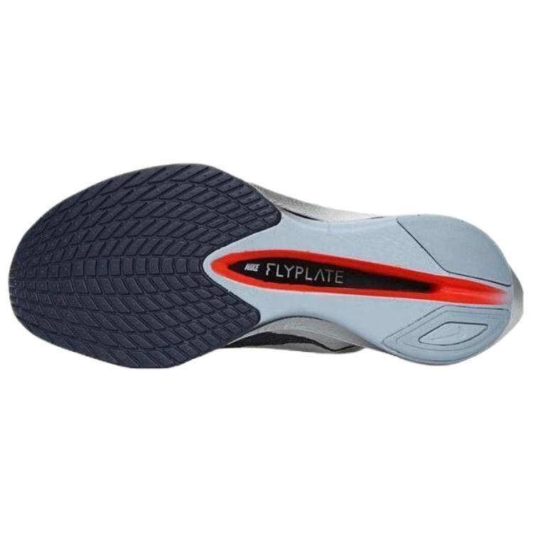 Nike ZoomX Vaporfly Next 4