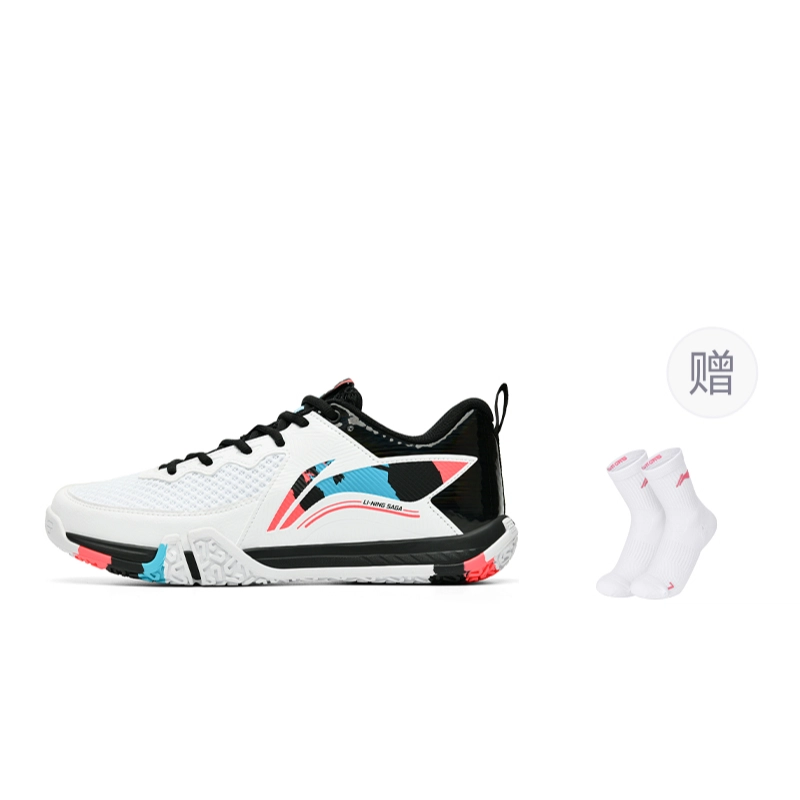 LiNing II Lite