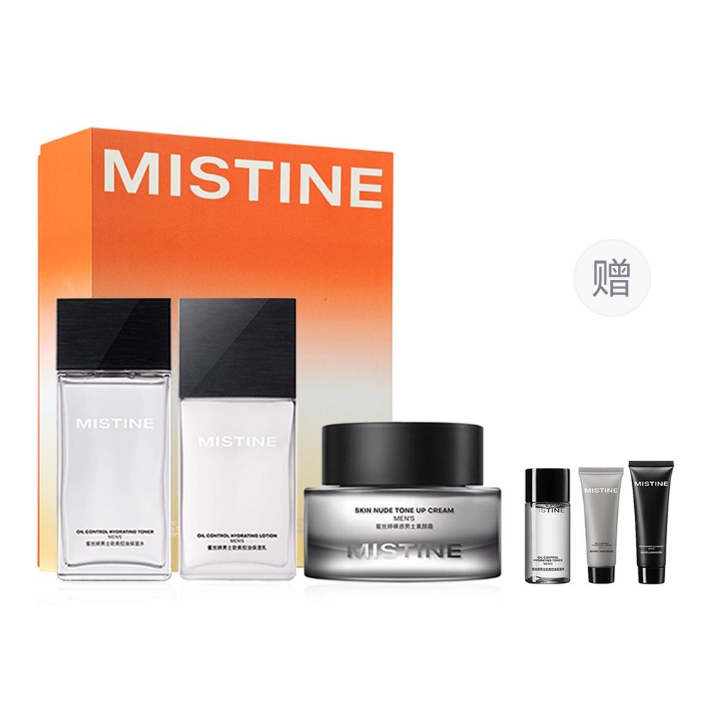 Mistine