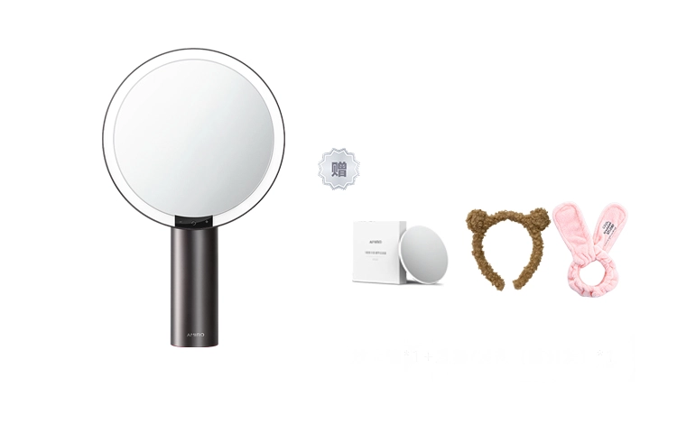 AMIRO O2 LED