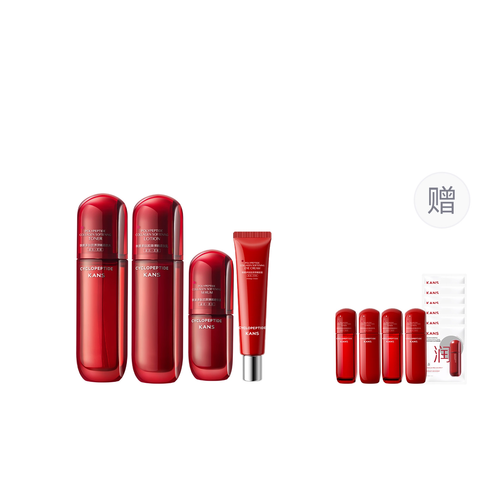 KANS 80ml+80ml+50g