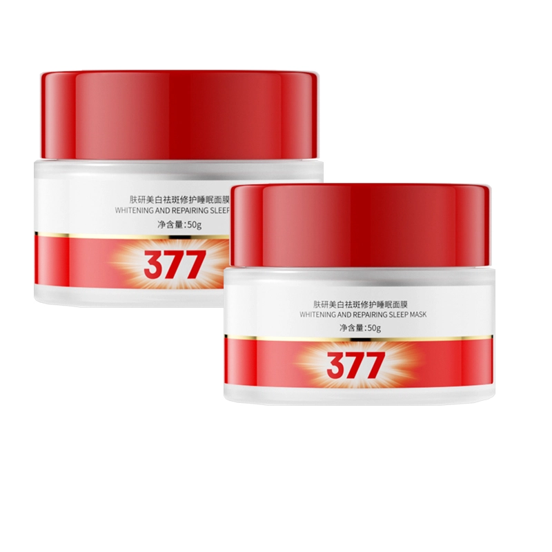BEOTUA 50g