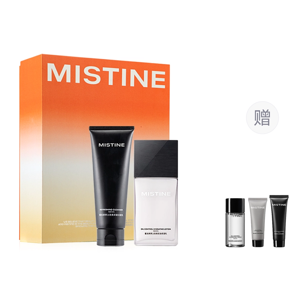 Mistine
