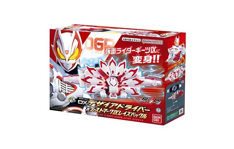 BANDAI DX geats MK9