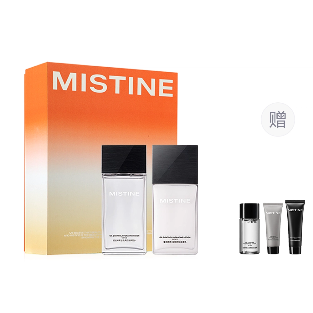 Mistine