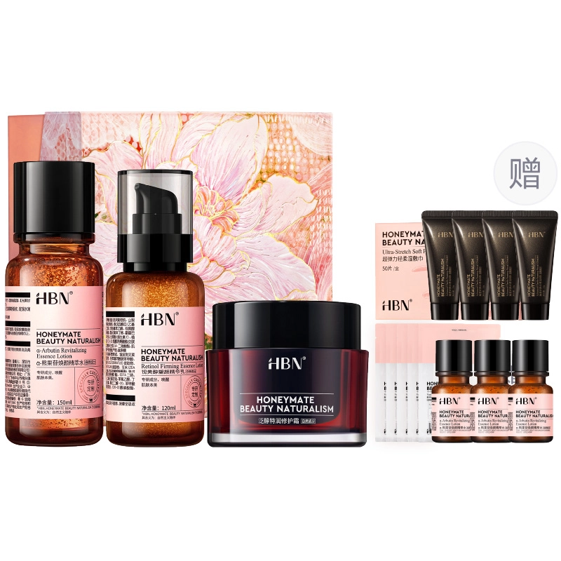 HBN 150ml+120ml+50g
