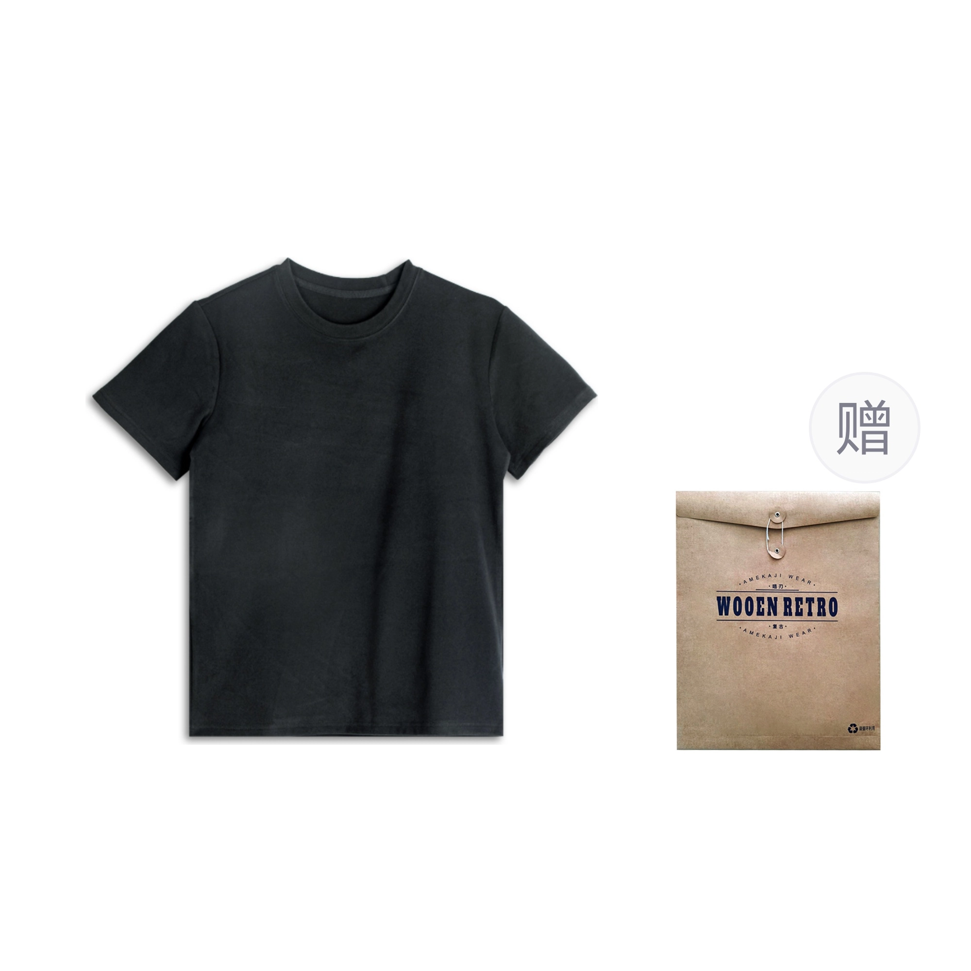 T